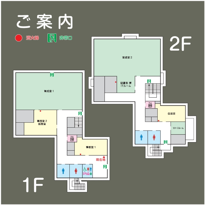 フロアマップ